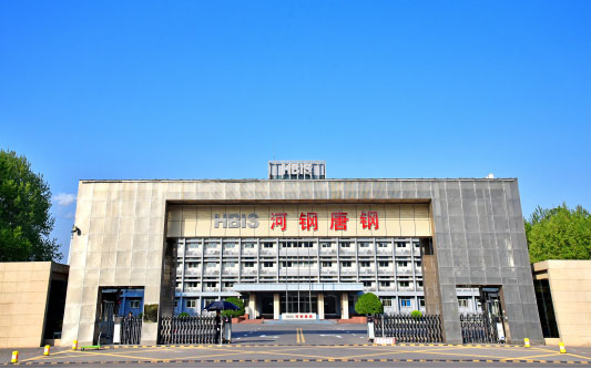 颍上河北唐山钢铁集团